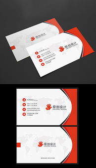 廣告公司PSD樣品素材與設(shè)計(jì)模板全解析