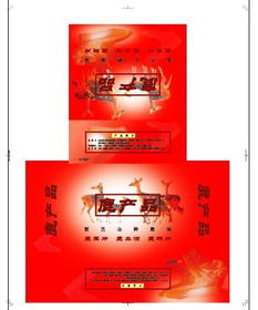 鹿產品廣告設計 自然與健康的完美融合
