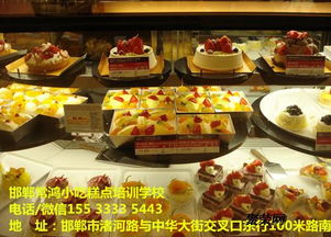 從常鴻糕點學校到餐界精英 專業技術為你鋪就甜蜜未來